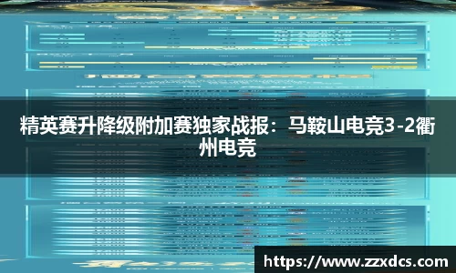 劲爆体育nba在线直播