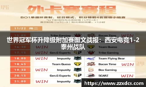 劲爆体育