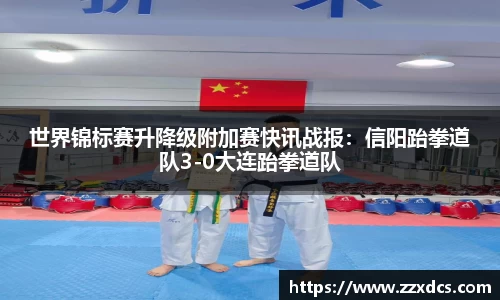 劲爆体育nba在线直播