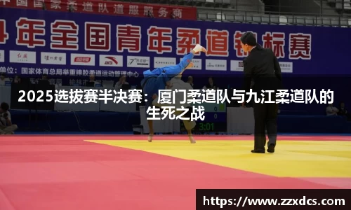 劲爆体育