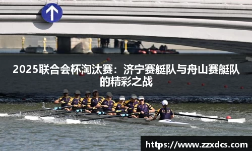 劲爆体育nba在线直播