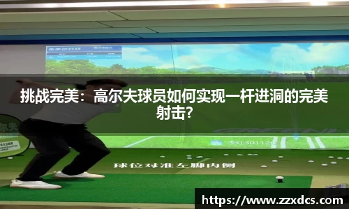 劲爆体育nba在线直播