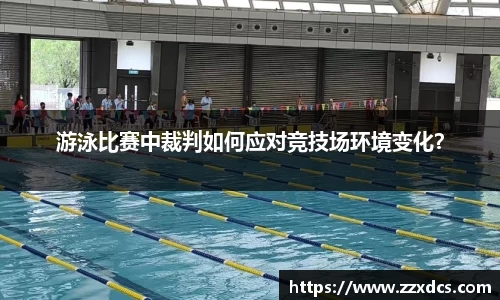 劲爆体育
